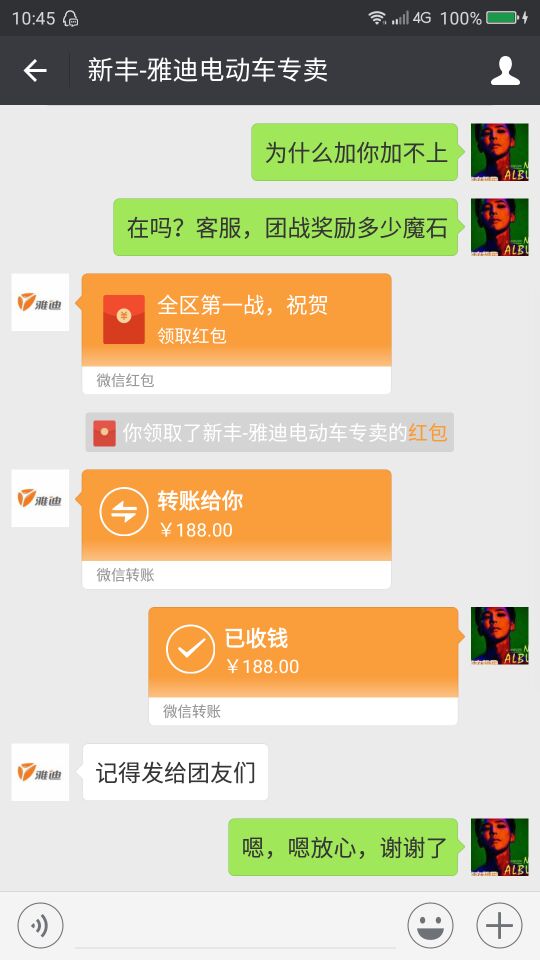 ����Ҽħ�򾫲�˲��